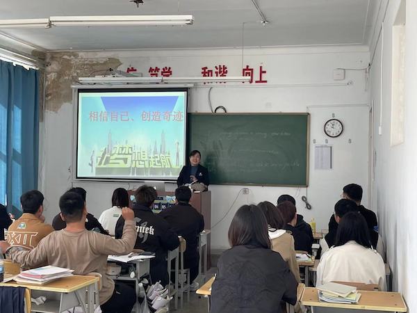 图片2.jpeg 图片2.jpeg