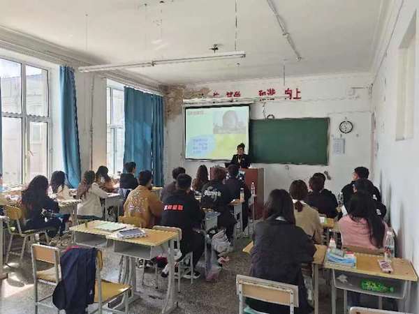 图片3.jpeg 图片3.jpeg