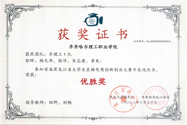 图片4.jpg 图片4.jpg