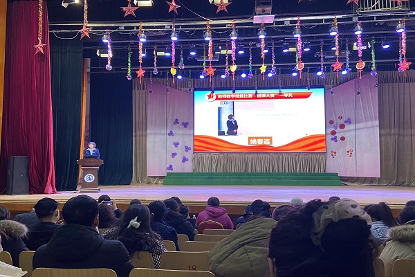 图片1.jpg 图片1.jpg