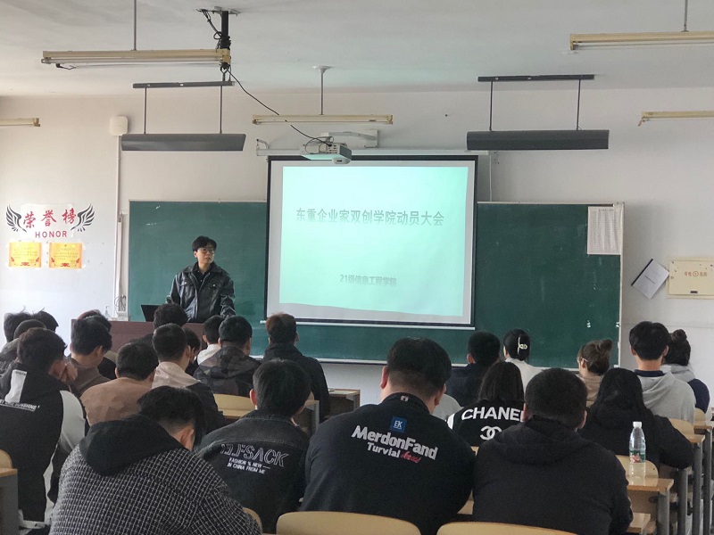 图片3.jpg 图片3.jpg