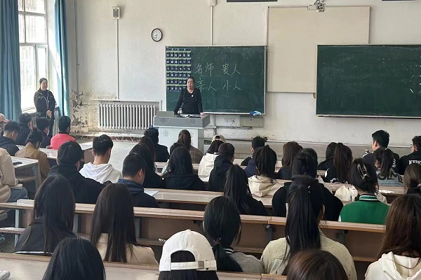 图片3.jpg 图片3.jpg