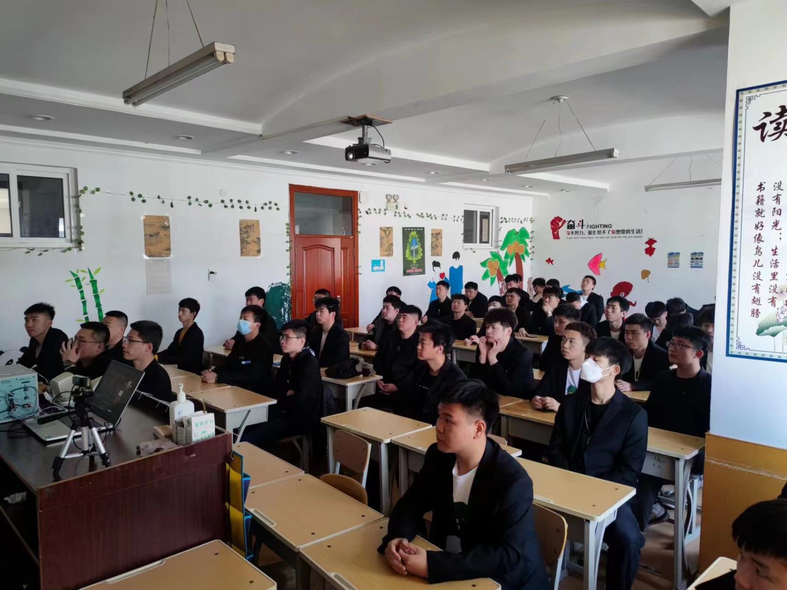 图2.jpg 图2.jpg
