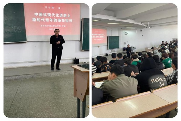 图片一.jpg 图片一.jpg