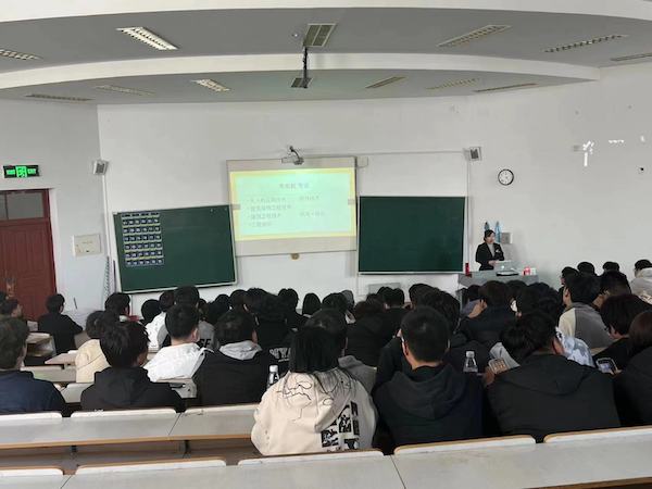 图片3.jpeg 图片3.jpeg