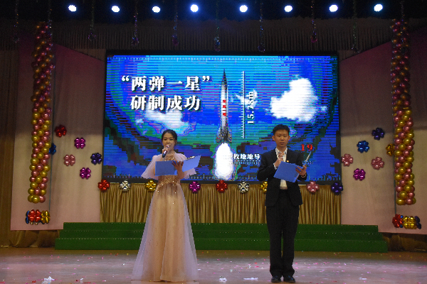 图片3.jpeg 图片3.jpeg