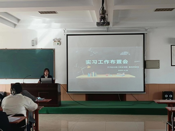图片3.jpg 图片3.jpg