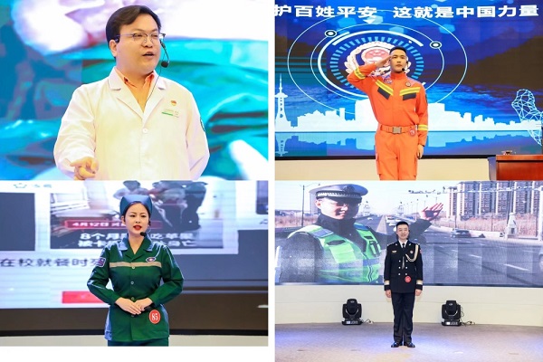 图片4.jpg 图片4.jpg