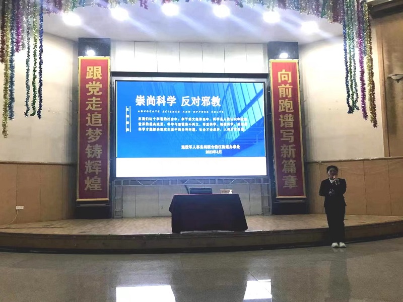 图1.jpg 图1.jpg