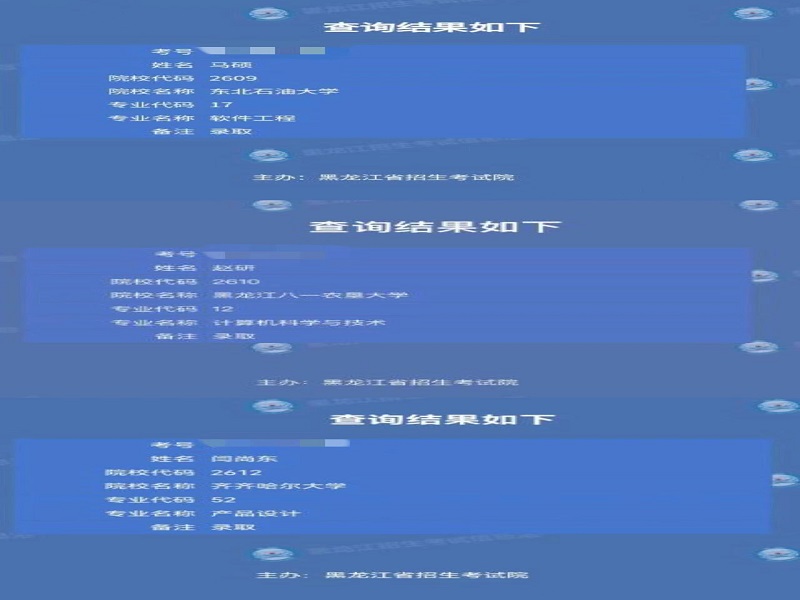 图片3的副本.jpg 图片3的副本.jpg