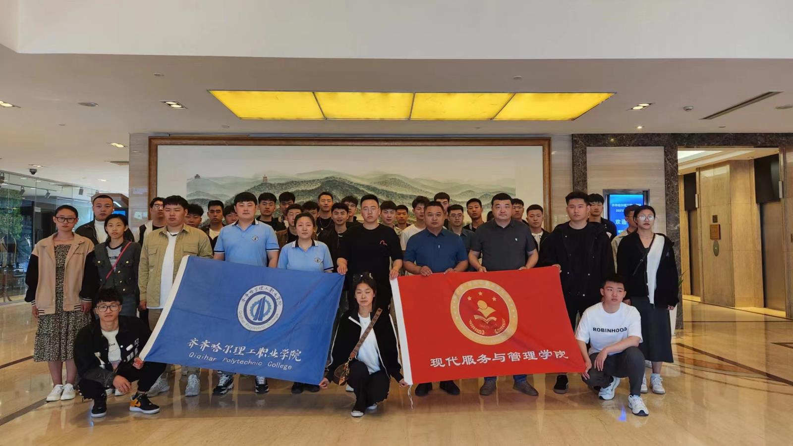 微信图片_20230515143046.jpg 微信图片_20230515143046.jpg