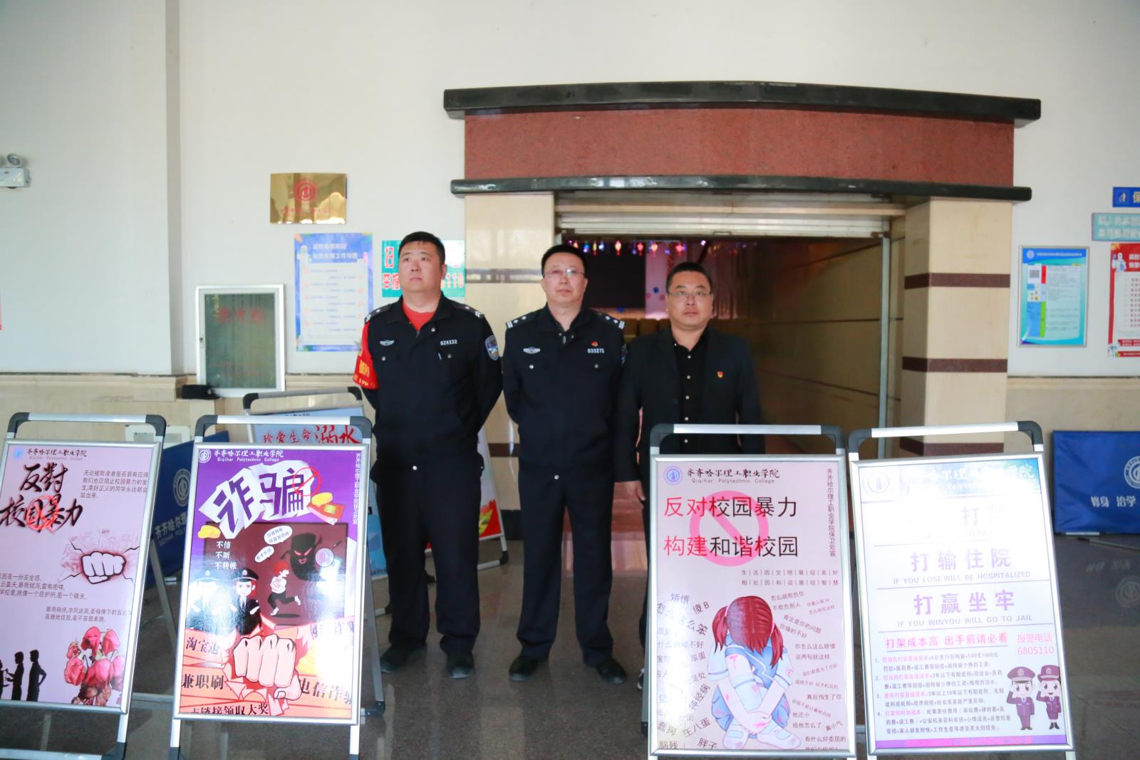 图片2.JPG 图片2.JPG