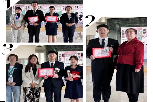 图片3.jpg 图片3.jpg
