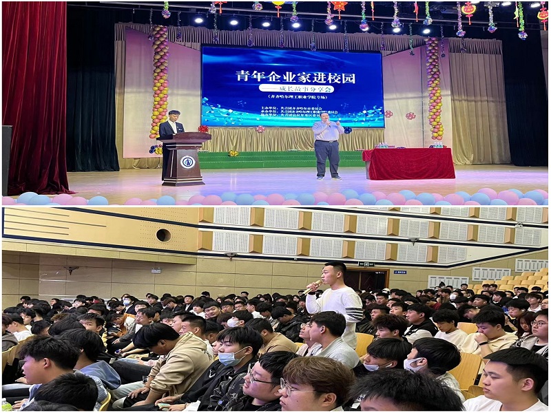 图2.jpg 图2.jpg
