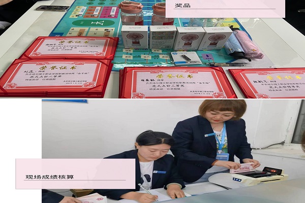 图片2.jpg 图片2.jpg