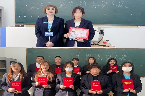 图片3.jpg 图片3.jpg