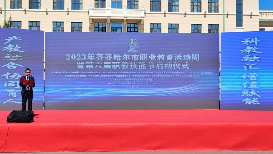微信图片_20230523080735.jpg 微信图片_20230523080735.jpg