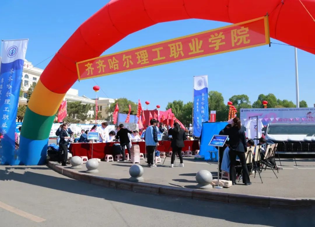 微信图片_20230523080741.jpg 微信图片_20230523080741.jpg