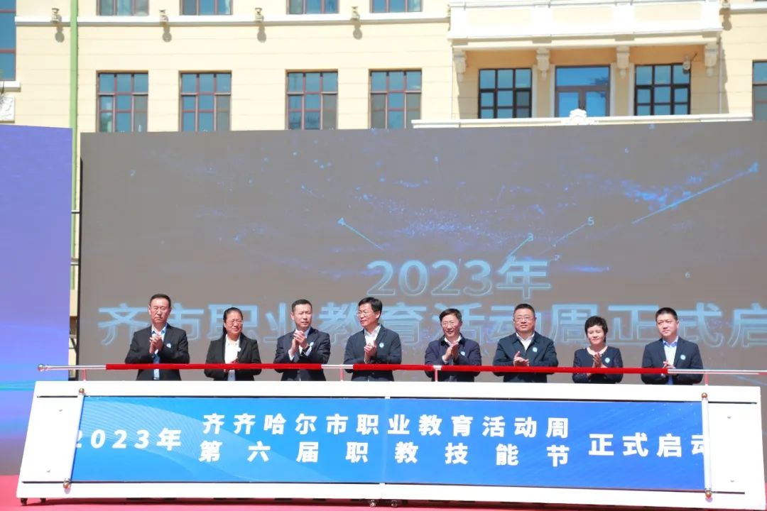 微信图片_20230523080751.jpg 微信图片_20230523080751.jpg