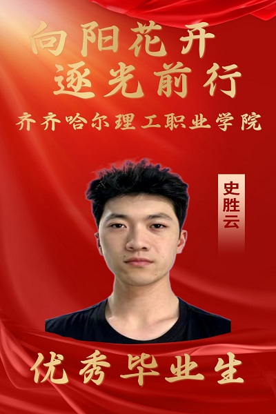 (图1).jpg (图1).jpg