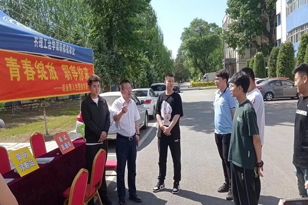 图1.jpg 图1.jpg
