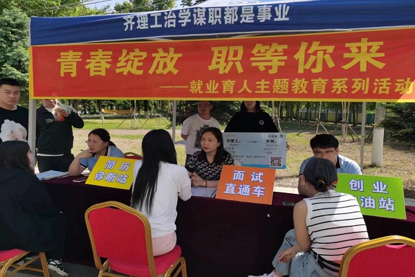 图2.jpg 图2.jpg