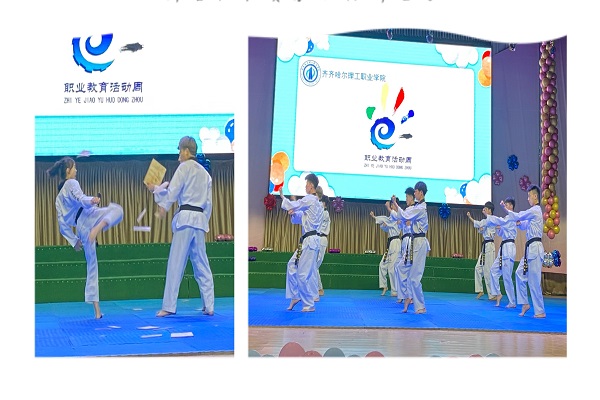图片2.jpg 图片2.jpg