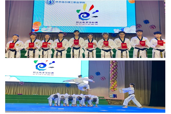 图片3.jpg 图片3.jpg