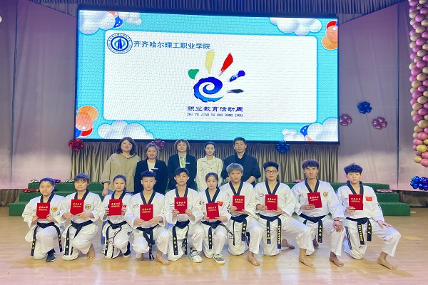 图片4.jpg 图片4.jpg