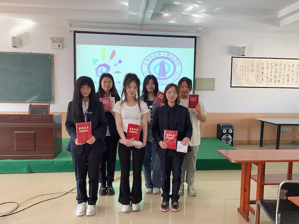图片2.jpeg 图片2.jpeg