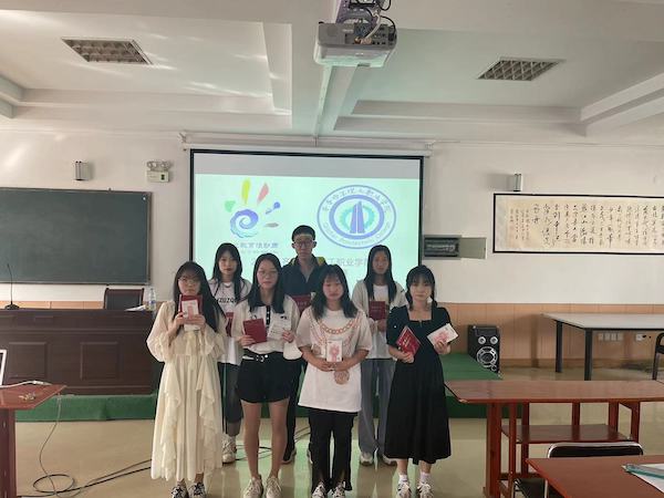 图片4.jpeg 图片4.jpeg