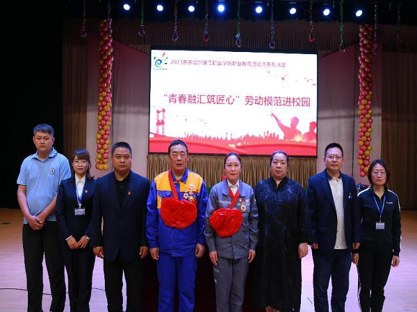 图片5.png 图片5.png