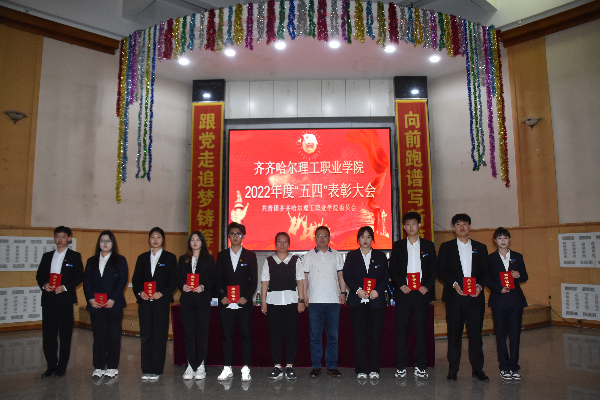 图片3.jpeg 图片3.jpeg