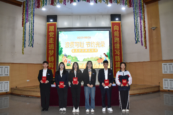 图片4.jpeg 图片4.jpeg