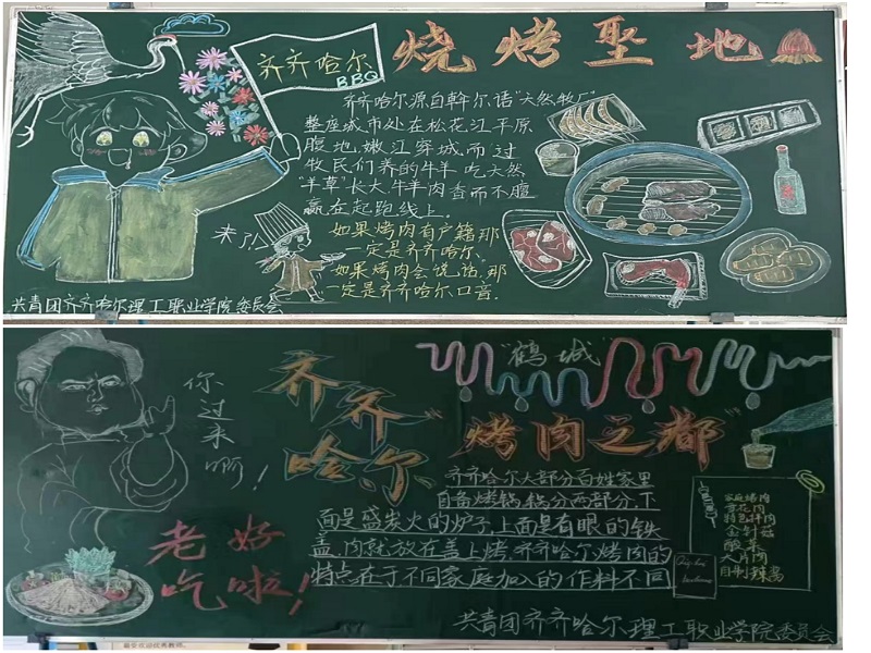 图1.jpg 图1.jpg