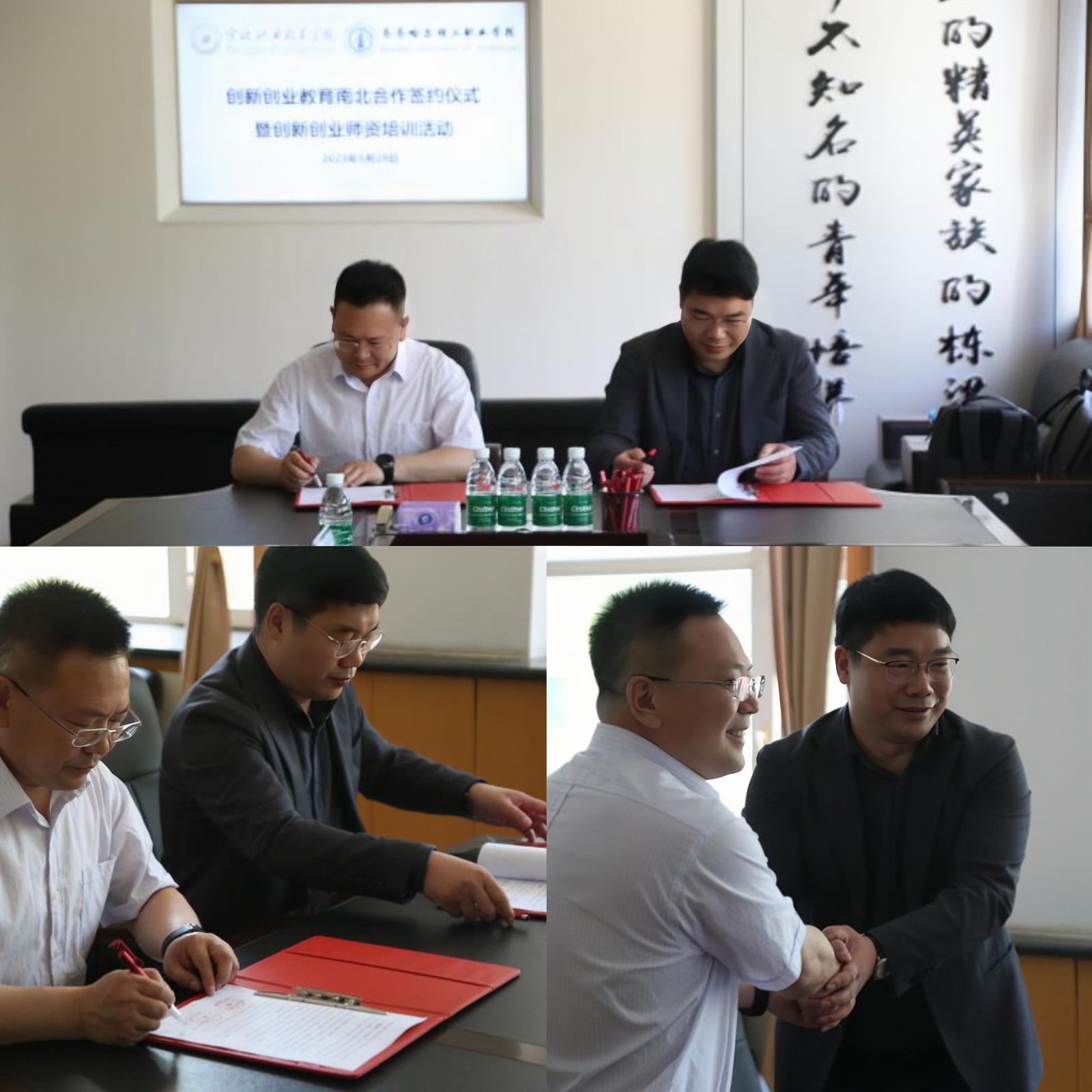 图片3.jpg 图片3.jpg