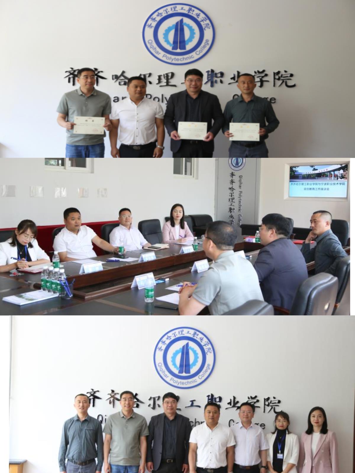 图片4.jpg 图片4.jpg