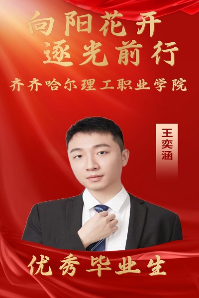 图1.jpg 图1.jpg