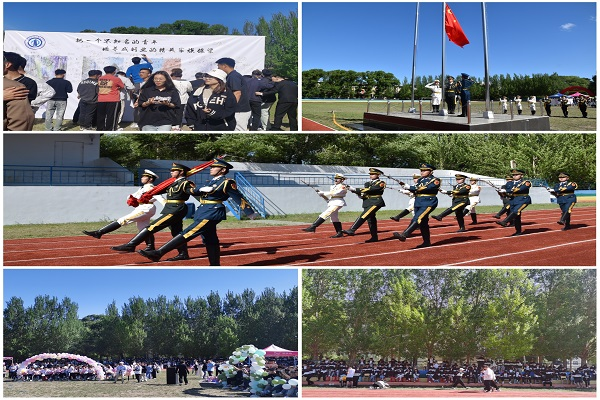 图片11.png 图片11.png