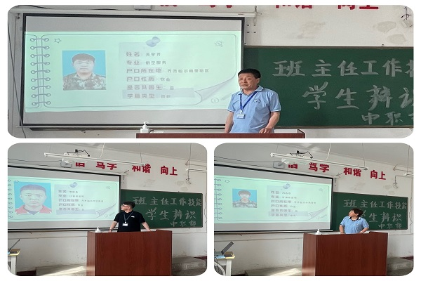 图片20.png 图片20.png