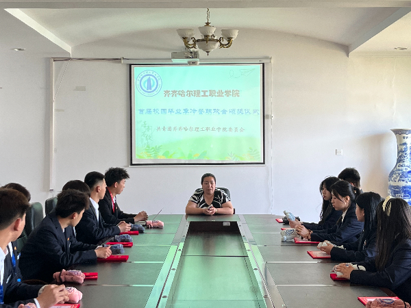 图片25.png 图片25.png