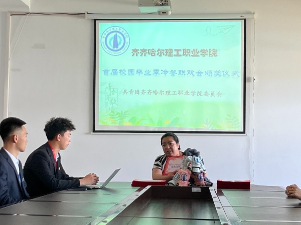 图片24.png 图片24.png