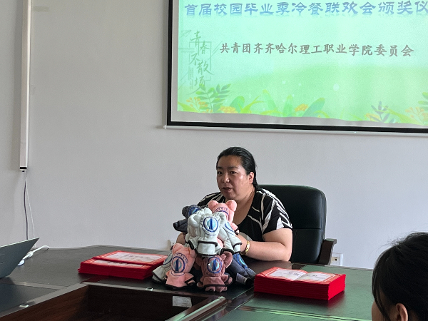 图片23.png 图片23.png