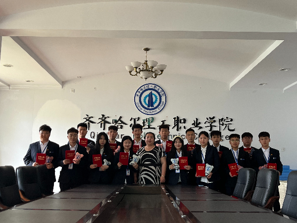 图片22.png 图片22.png