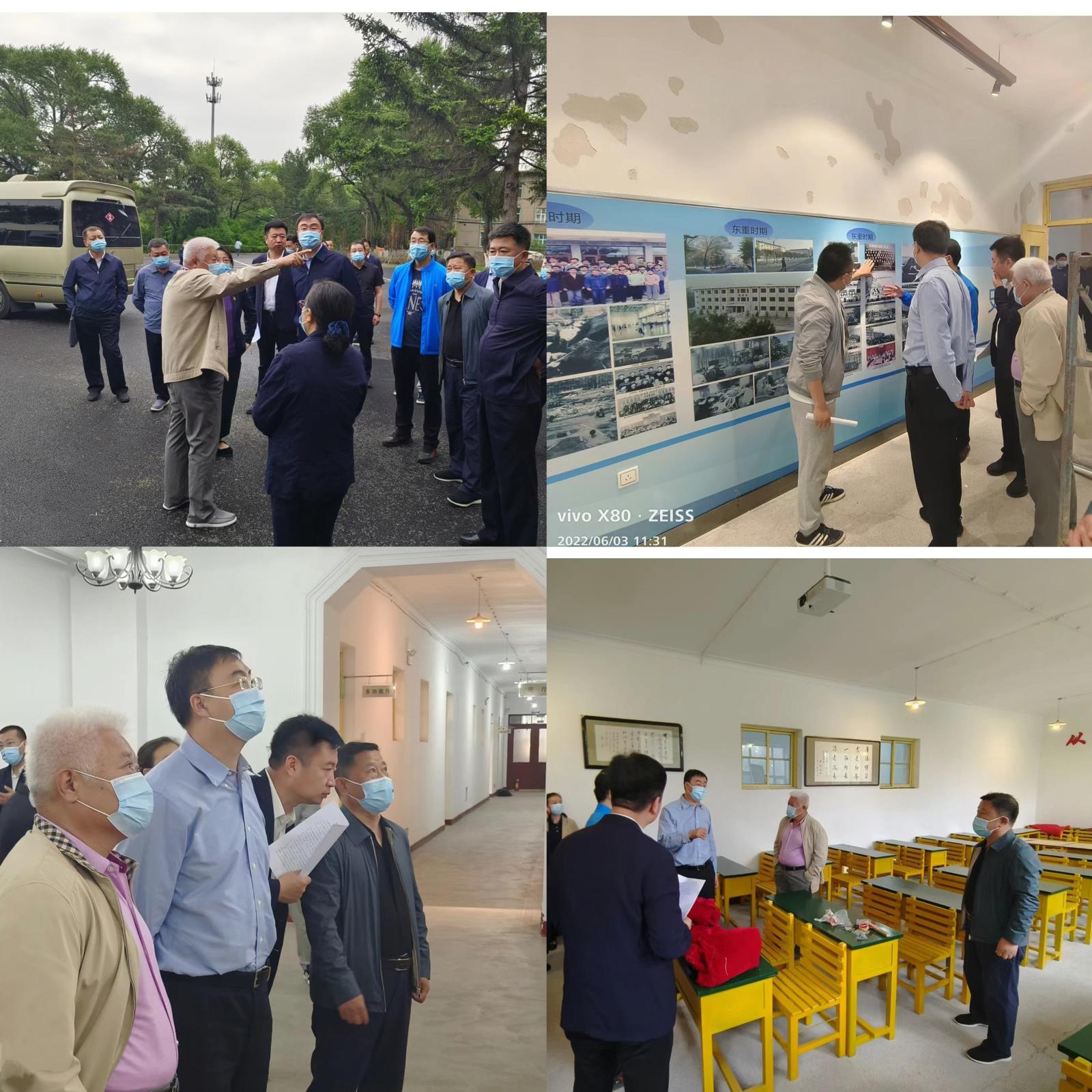 图片5：时任黑龙江省齐齐哈尔市委书记、现任交通运输部党组成员、副部长王刚莅临球友会指导工作.jpg