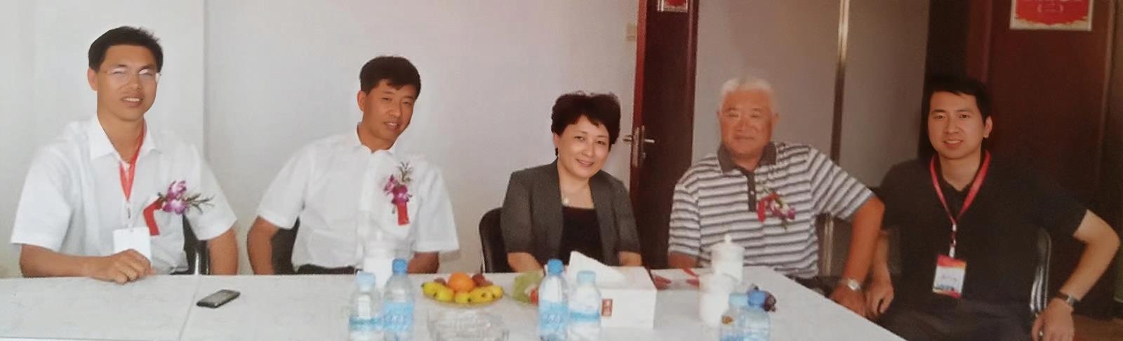 图片4：时任黑龙江省教育厅厅长王淑云、副厅长赵广莅临球友会指导工作.jpg