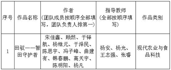 c84a56ac-3009-41b7-9a6a-0b35002224be