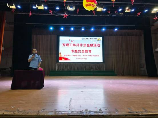 微信图片_20260610161432_347_134