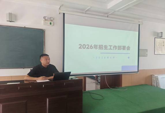 微信图片_20260624155217_14_148